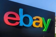 ebay商家入驻费用及注意事项